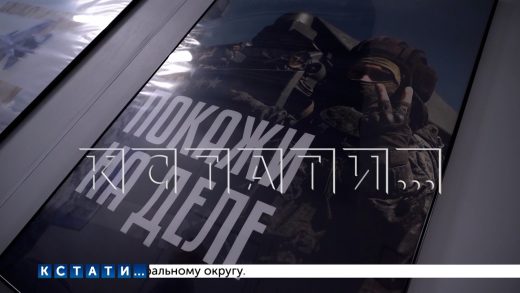 Новая группа добровольцев отправилась из Нижнего Новгорода