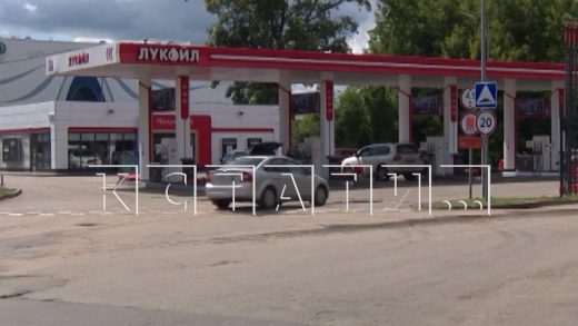 Новая система продажи топлива на нижегородских заправках начнёт действовать с завтрашнего дня