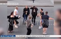 Обход запрета на ночную торговлю алкоголем отравил жизнь жителям центра Нижнего Новгорода Обход запрета на ночную торговлю алкоголем отравил жизнь жителям центра Нижнего Новгорода