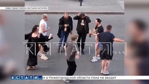 Обход запрета на ночную торговлю алкоголем отравил жизнь жителям центра Нижнего Новгорода