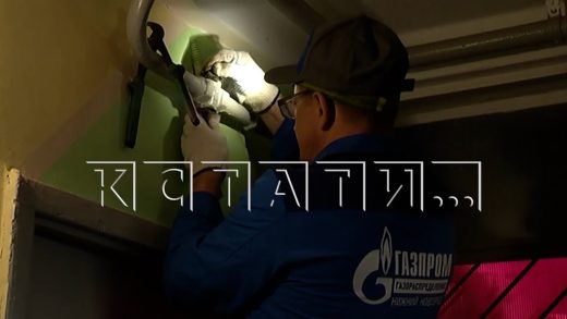 Руководители пришли извиняться перед безногим инвалидом, которому слесари отрезали газ