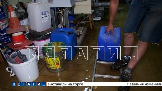 Самый высокий дом,который чуть не развалился при строительстве коллектора,теперь из‑за него затопило