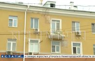 Сквозная трещина разорвала дом, находящийся в зоне строительства метро Сквозная трещина разорвала дом, находящийся в зоне строительства метро