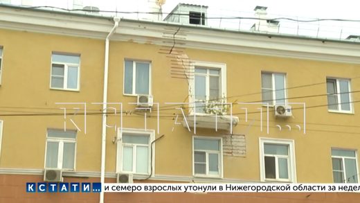 Сквозная трещина разорвала дом, находящийся в зоне строительства метро