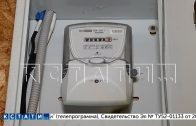 Тысячи дачных домов остались без электричества, так как электросети садов никому не принадлежат Тысячи дачных домов остались без электричества, так как электросети садов никому не принадлежат