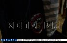 Участкового полиции подозревают в психических отклонениях, а он требует вернуть пистолет