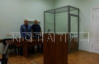 Уголовное дело в отношении управделами обладминистрации закончилось приговором со странной реакцией