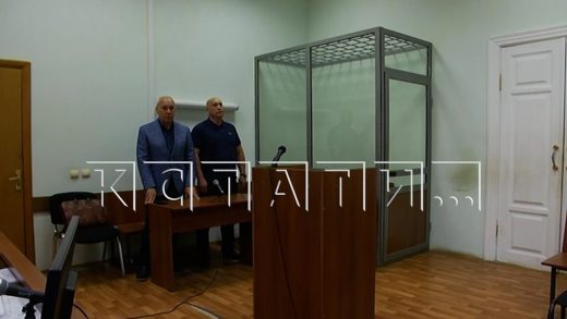 Уголовное дело в отношении управделами обладминистрации закончилось приговором со странной реакцией