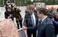 В Нижегородской области началось строительство нового производства трубопроводных систем В Нижегородской области началось строительство нового производства трубопроводных систем