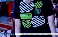 В Нижегородской области открылась аграрная летняя школа для старшеклассник со всей России