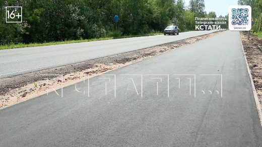 В посёлке Новое Доскино на Автозаводе заканчивают прокладывать новый тротуар