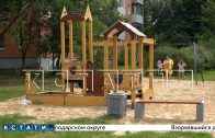 В Сормовском районе благоустроены уже 8 из 10 объектов по программе «Вам решать»