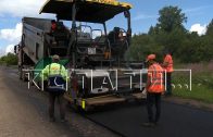 В Сосновском районе отремонтировали дорогу ведущую в деревню Гладково