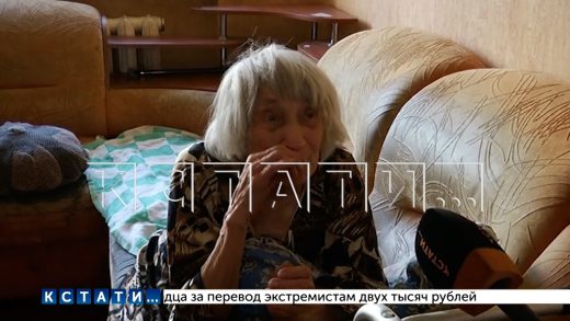 Ветерану войны отключили газ из‑за нарушений соседей и не включают уже два месяца