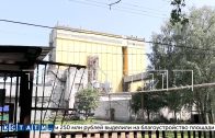Запах тухлой рыбы окутал Павлово источником жители считают производство комбикорма