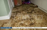 Зловонный фонтан халатности забил из уборной и затопил всю квартиру