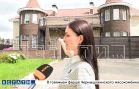 Администрация выдала молодой семье субсидию как нуждающимся, а прокуратура потребовала вернуть
