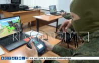 Бойцы отряда «БАРС‑НН» осваивают новую специальность