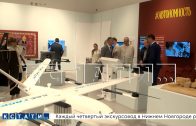 Будущее беспилотной гражданской авиации представили в Нижегородских пакгаузах