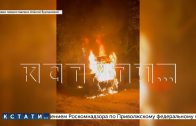 Девушка, у которой взорвали машину, а потом подожгли, подозревает в организации депутата гордумы Девушка, у которой взорвали машину, а потом подожгли, подозревает в организации депутата гордумы