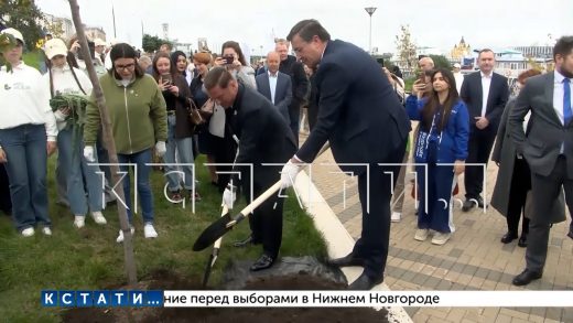 Форум «Сильные идеи для нового времени» стартовал в Нижнем Новгороде