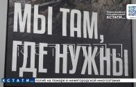 Из Нижнего Новгорода в войска беспилотных летательных систем отправилась новая группа добровольцев Из Нижнего Новгорода в войска беспилотных летательных систем отправилась новая группа добровольцев