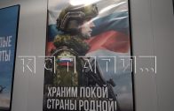 Из Нижнего Новгорода в зону СВО отправилась новая группа добровольцев Из Нижнего Новгорода в зону СВО отправилась новая группа добровольцев