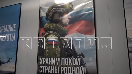 Из Нижнего Новгорода в зону СВО отправилась новая группа добровольцев