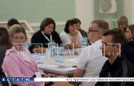 Как преобразится Семёновский район обсуждают его жители с представителями власти