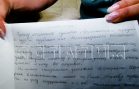 Мужчина сделал 13‑летней девочке с подругами замечание, а они отправили его в тюрьму за педофилию