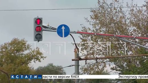 На Московском шоссе старые светофоры заменят на новые светофорные объекты