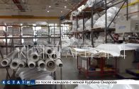 Несырьевой экспорт из Нижегородской области за первое полугодие вырос на 43%