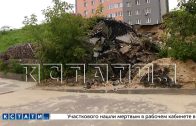 Новые подвижки грунта в микрорайоне «Красная поляна», который постепенно уходит под землю Новые подвижки грунта в микрорайоне «Красная поляна», который постепенно уходит под землю