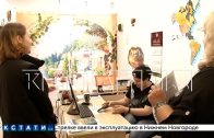 Обманутые туристы пытаются выбить деньги из обманувшей их директора туристической фирмы Обманутые туристы пытаются выбить деньги из обманувшей их директора туристической фирмы