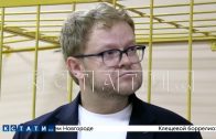 Пойманный на коррупции замначальника ГУММИДа заявил, что не понимал, что совершает преступление Пойманный на коррупции замначальника ГУММИДа заявил, что не понимал, что совершает преступление
