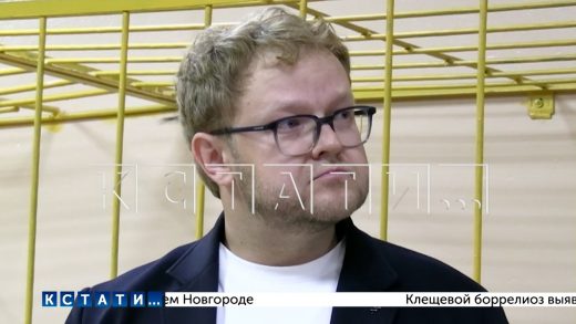Пойманный на коррупции замначальника ГУММИДа заявил, что не понимал, что совершает преступление