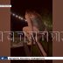 Попытка девушки в гостевом доме искупаться в горячем чане закончилась переломом позвоночника