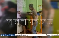 Профессия — жертва, женщину с 2015 года бьют уголовники, но она продолжает выбирать таких друзей
