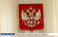 Руководитель судебных приставов Дзержинска, получавшая взятки, отказалась возвращать деньги Руководитель судебных приставов Дзержинска, получавшая взятки, отказалась возвращать деньги