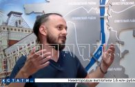 Сербские кинематографисты снимут фильм о Нижнем Новгороде