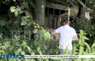 Сирота лишился квартиры из‑за того, что органы опеки потеряли его документы