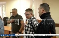 Создатели реабилитационного центра, где узников превращали в инвалидов, на скамье подсудимых Создатели реабилитационного центра, где узников превращали в инвалидов, на скамье подсудимых