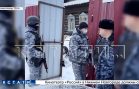 Уличенный в нечистоплотности судья замешан в деле отца,у которого судебные приставы отбирали ребёнка