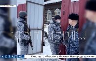 Уличенный в нечистоплотности судья замешан в деле отца,у которого судебные приставы отбирали ребёнка