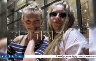 В баре, где раньше охранники регулярно избивали мужчин, были избиты 3 девушки В баре, где раньше охранники регулярно избивали мужчин, были избиты 3 девушки