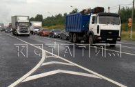 В Кстовском районе отремонтировали участок дороги по национальному проекту
