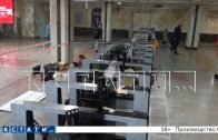 В Нижегородском метро заменят старые турникеты на современные В Нижегородском метро заменят старые турникеты на современные