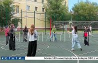 В Нижнем Новгороде завершаются работы в рамках проекта «Вам решать»