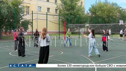В Нижнем Новгороде завершаются работы в рамках проекта «Вам решать»