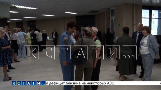 В областном педагогическом форуме принимают участие более 500 учителей со всей Нижегородской области